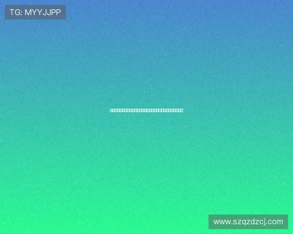 无敌加速器下载指南与高速稳定畅玩体验全解析助你轻松畅连海外服
